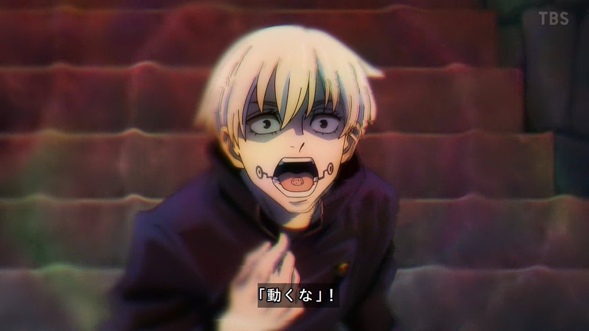 Shiro 五条推し Inumaki Senpai Is So Beautiful As Always