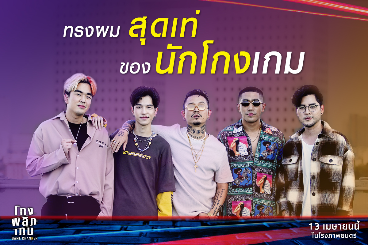 fivestar_movies tweet picture