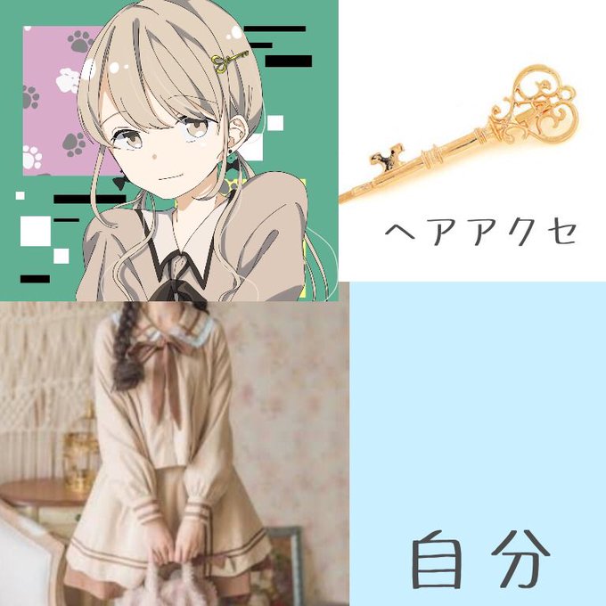 投げキッスのtwitterイラスト検索結果 投げキッスのtwitterイラスト検索結果
