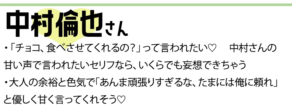 知ってた 実は有名人が流行らせた言葉ランキング 2位は エッチする 最初はグー じゃんけんの号令 エッチする 逆ギレ 他 Gooランキング