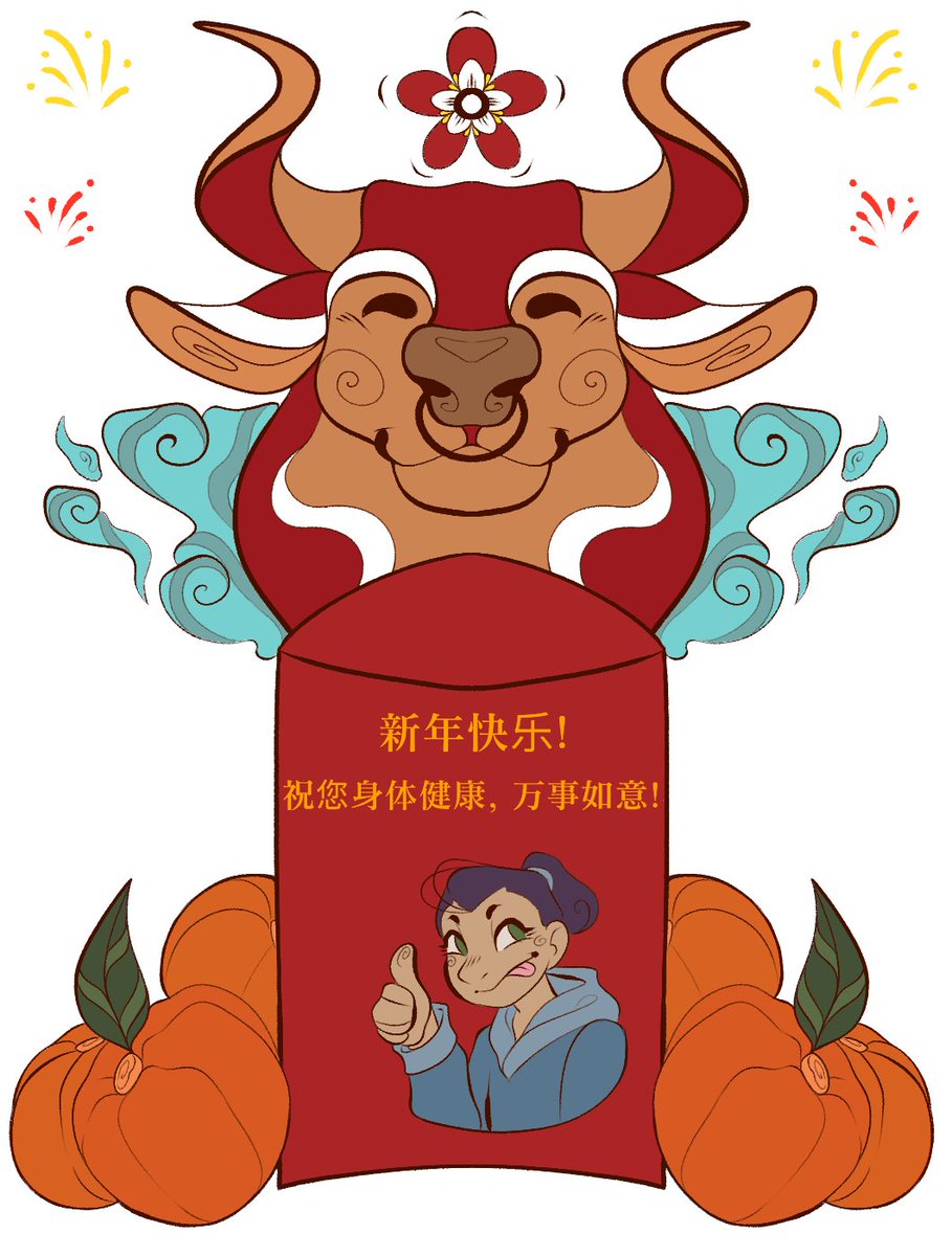 Nvbekillin's tweet photo. Happy Lunar New Year everyone! I wish you good health and that all the best things come your way!! Stay safe, take care of yourself, remember to drink water, and eat something today! #LunarNewYear https://t.co/yWPGF96IuP