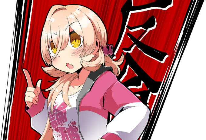 ダンガンロンパイラスト ダンガンロンパイラストレーター