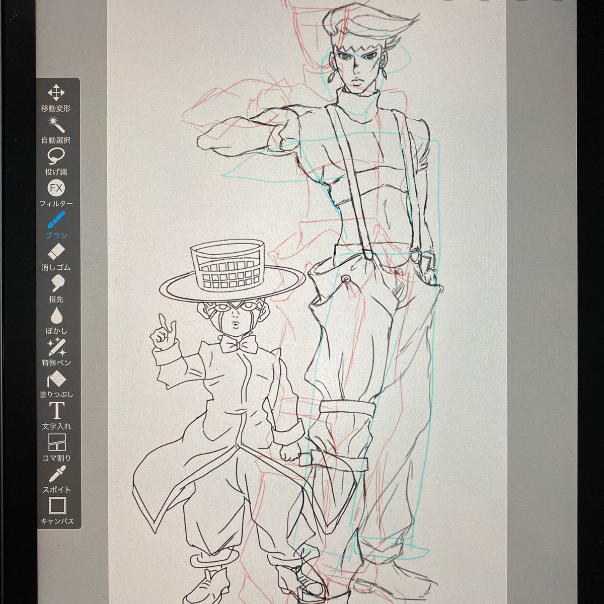 Twoucan 岸辺露伴イラスト の注目ツイート イラスト マンガ コスプレ モデル