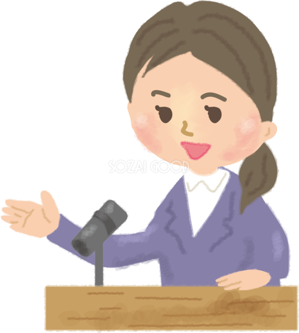 通訳のtwitterイラスト検索結果