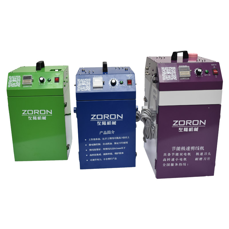 zuolongmachine's tweet photo. Try the new products from Dongguan zuolong sewing Machinery Co., Ltd.! You will be the one who leads the trend! https://t.co/PU4kuZE3Ad #threadcuttingmachine #threadtrimmermachine #threadcuttingmachineforgarments https://t.co/TcvwtfH4kl
