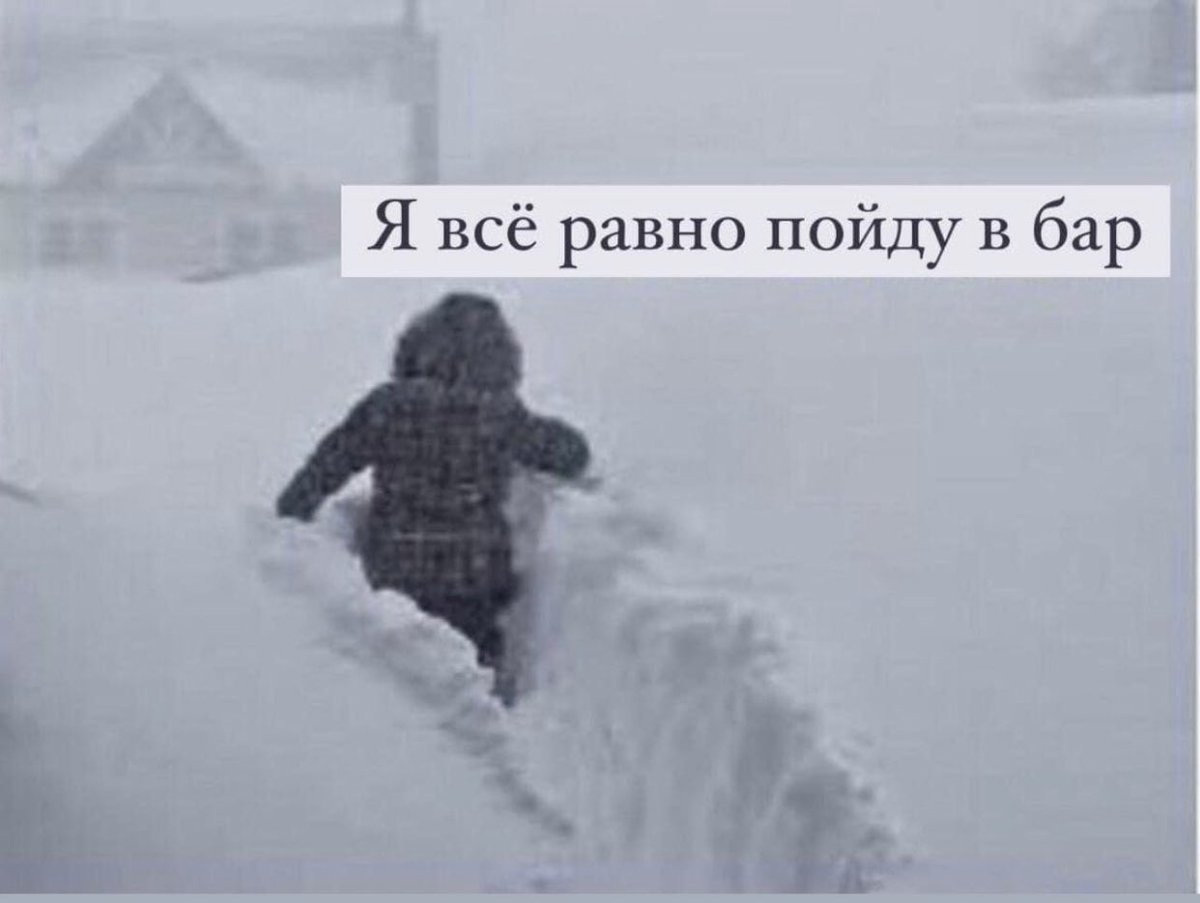 Я в Питере:
