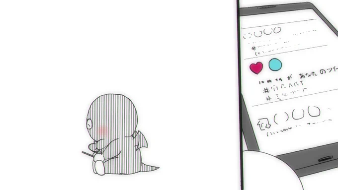 小さなぬくもりが
なによりも嬉しいのだ 