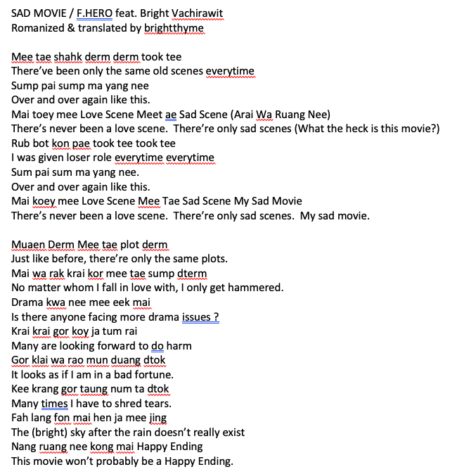Brightsthyme Sad Movie F Hero Feat Bright Vachirawit Romanized Translated Lyrics Sadmovie Fhero rightvc 1 Brightsthyme Sad Movie F Hero Feat Bright Vachirawit Romanized Translated Lyrics Sadmovie Fhero rightvc 1