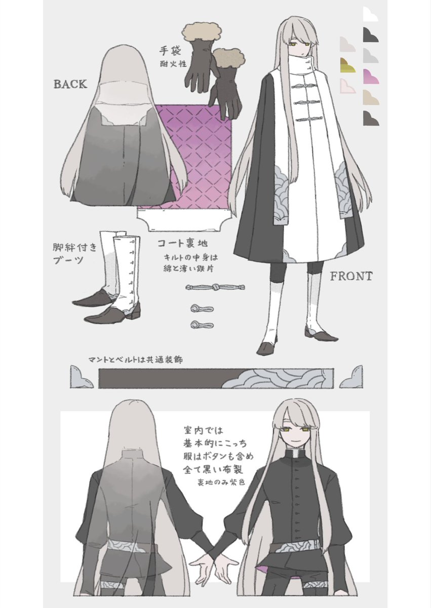 ツイッターの民向け(わたし含む)
【PFMOH】香煙の魔術師ケムリ【魔術師】 | 春 #pixiv https://t.co/4NND9GCSni 