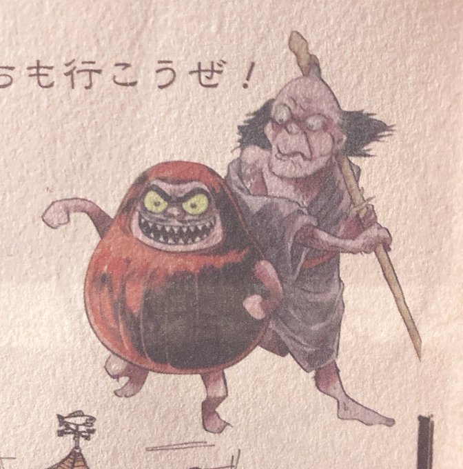 鏡爺のtwitterイラスト検索結果 鏡爺のtwitterイラスト検索結果
