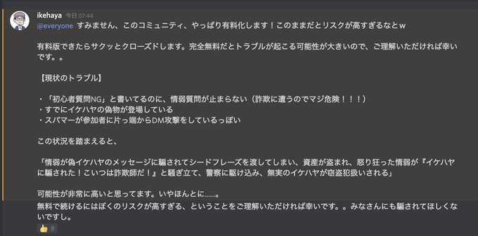 仮想のtwitterイラスト検索結果 仮想のtwitterイラスト検索結果