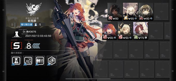 あくびのtwitterイラスト検索結果