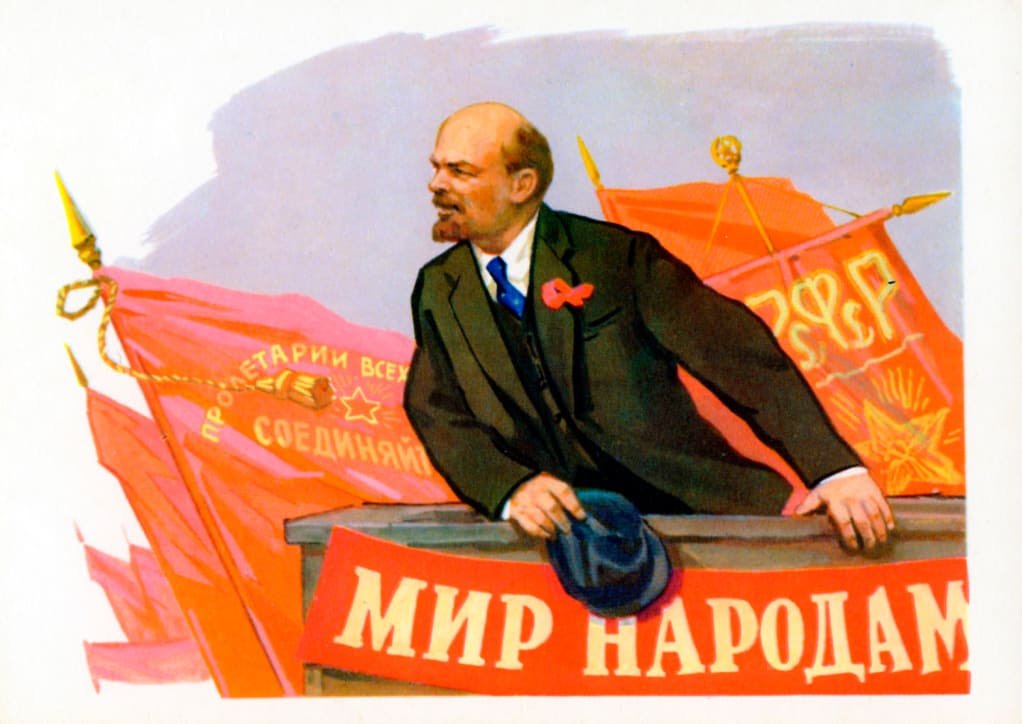 Народные лозунги. Плакаты: Ленин. Мир народам.