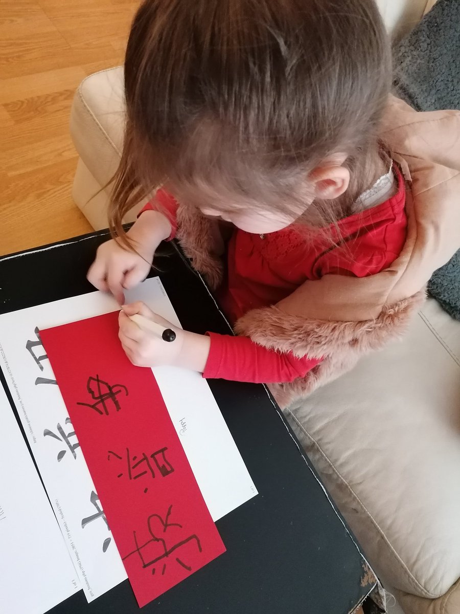vixieG's tweet image. Poppy-lea and Minnie have been learning about Chinese New Year, they have tried writing their names in Chinese, made lanterns and dragon masks, learnt how to say happy new year in Cantonese and had a Chinese buffet for Tea @sthelensCEPS @RwgPreschool
#kungheifatchoi