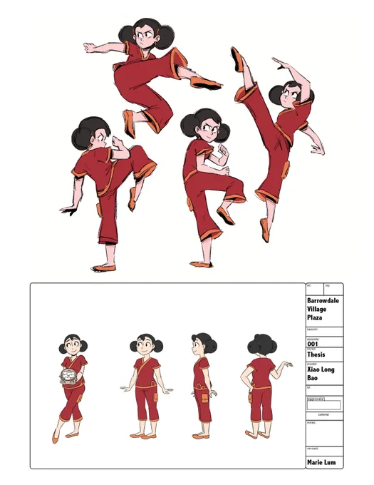 happy lunar new year from Bao :) 