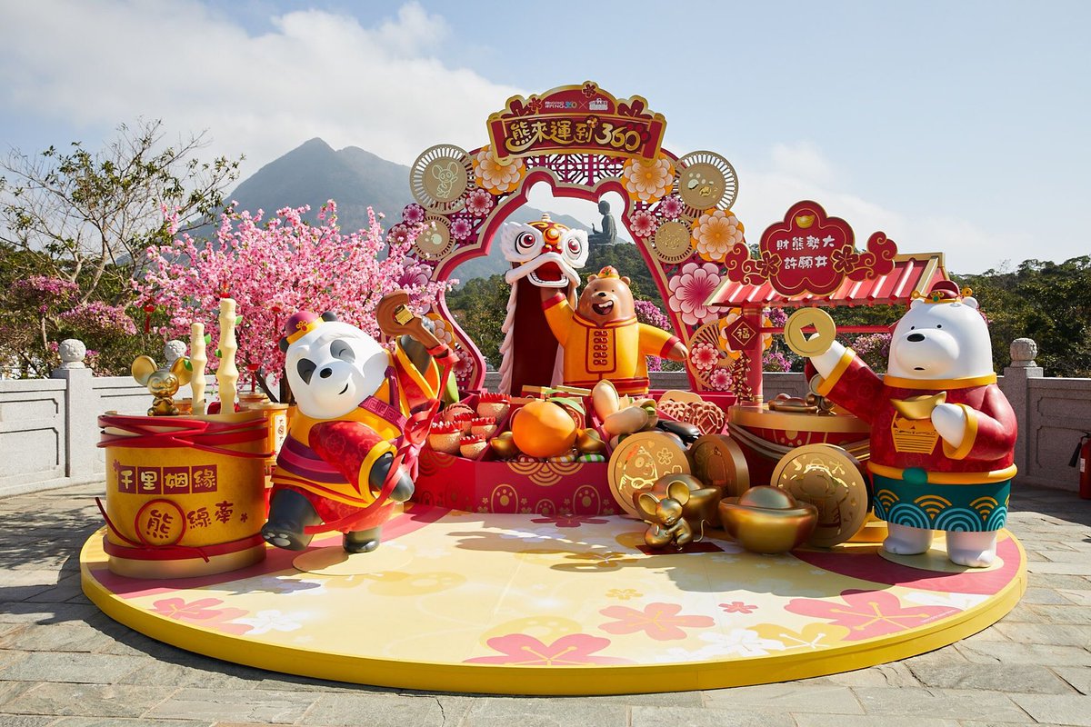 threebarebears's tweet photo. Happy Lunar New Year!! 🐂🧧 https://t.co/VTiGTVAtUh
