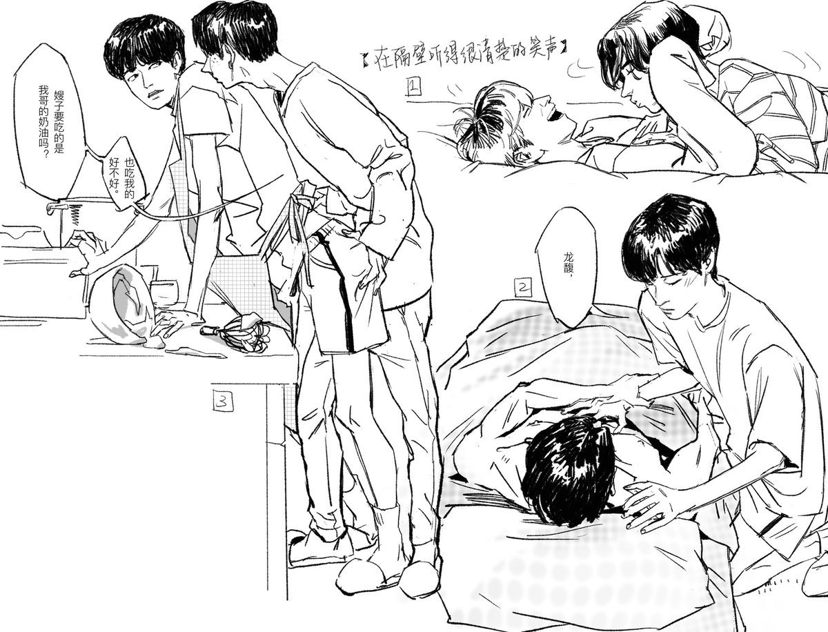냥첼 황승
4/6➡️7 https://t.co/7Z7kkw7Isd 