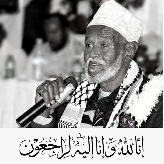 ムセ ビヒ アブディ ソマリランド共和国大統領 世界の王室ニュース