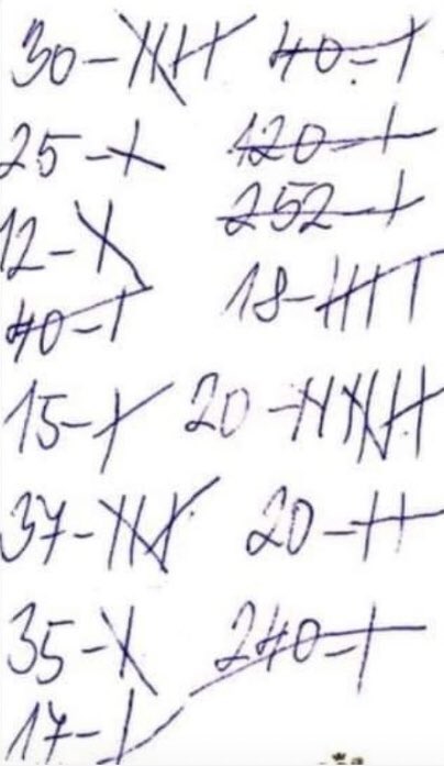 adam_luciel's tweet image. A něco pro fajnšmekry .. #decipherthis 😂