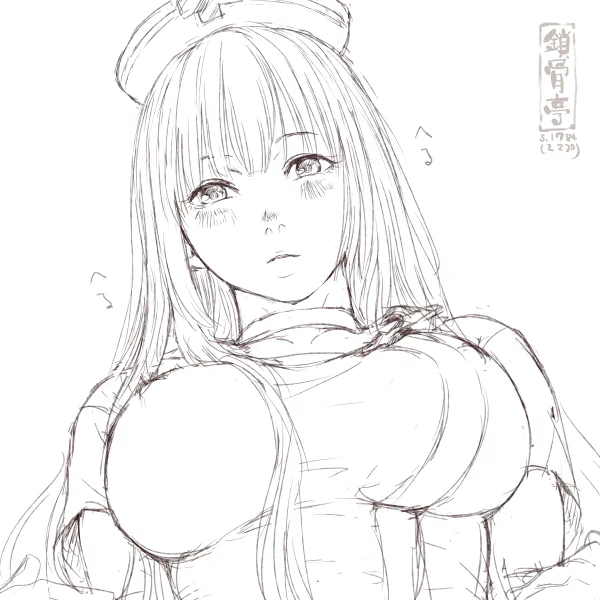 サコツンをなぞる1784 