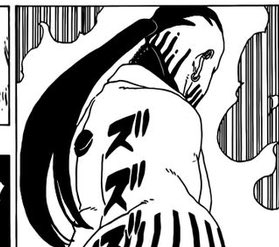 Could Jigen/Isshiki symbol simply represent a Japanese pot?