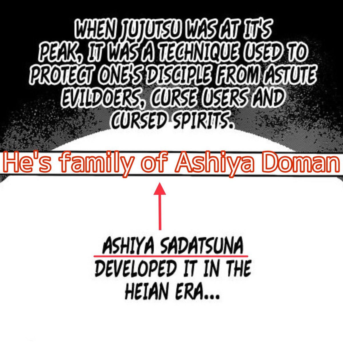 And the other one is Ashiya Doman’s symbol.He was a rival of Abe no Seimei.And the family of New Shadow Style developer.We can tell from the family name.And their symbol is drawn on the charm.Maybe they'll appear in JJK in the future!! #JujutsuKaisen  #呪術廻戦