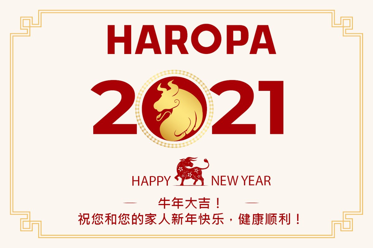 HAROPA PORT tweet media