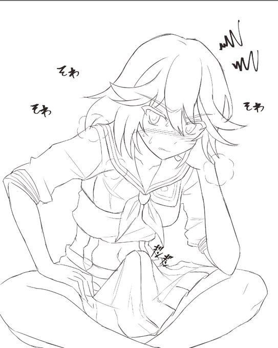 外ではずっと鮮血と一緒で帰ったら狭い家でずっと友人の家族と一緒というプライベートな時間がまったくない流子ちゃん... 