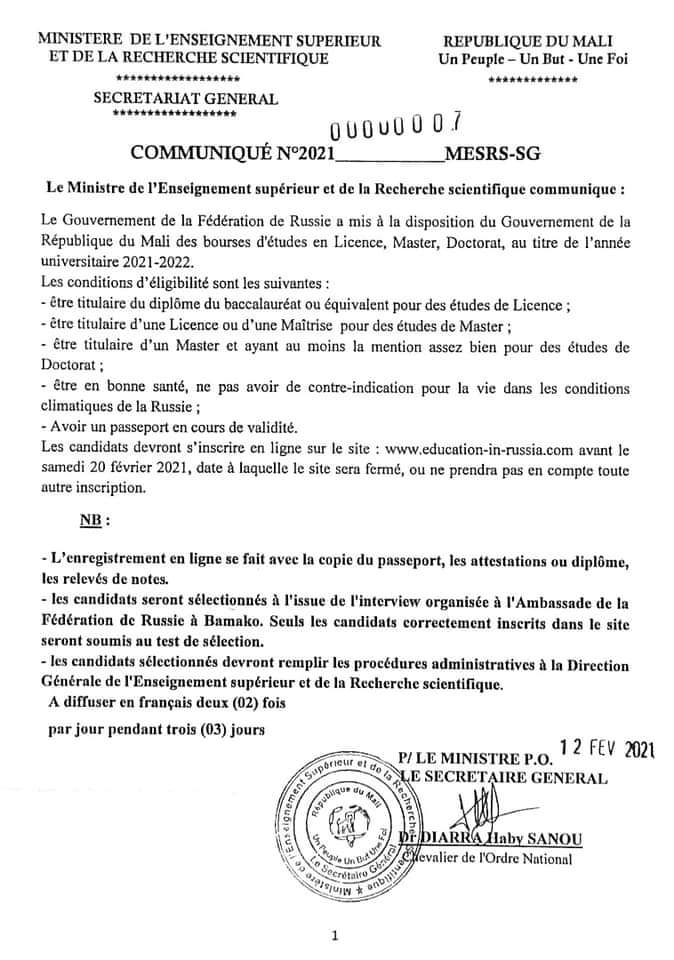 Bourses d'études en Licence, Master et Doctorat de la Fédération de Russie