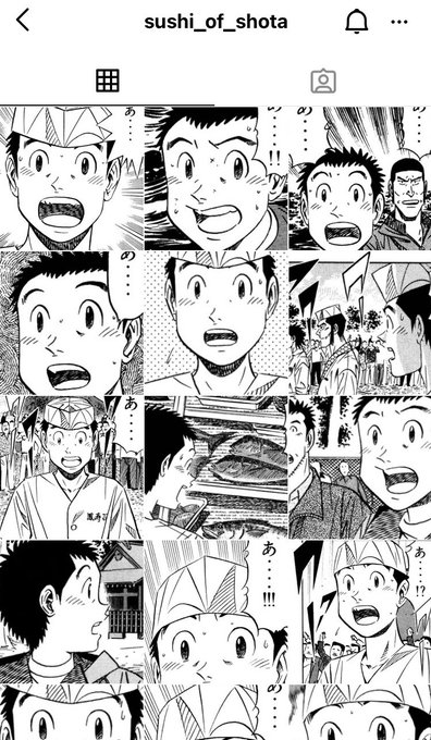 高野メルドー Takanomerde さんのマンガ一覧 いいね順 2ページ ツイコミ 仮 高野メルドー Takanomerde さんのマンガ一覧 いいね順 2ページ ツイコミ 仮