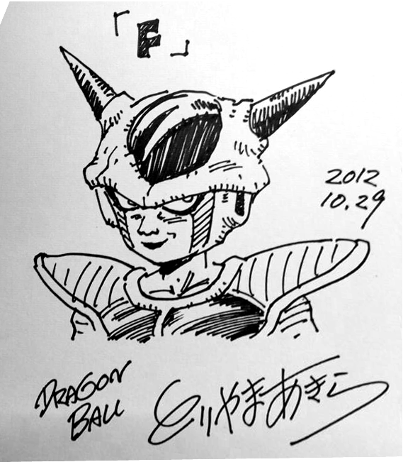 Dédicaces d'Akira Toriyama 11/13