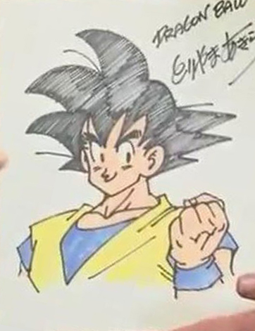 Le THREAD des dédicaces d'AKIRA TORIYAMA !!Si vous en connaissez d'autres, n'hésitez pas à partager.Attention, il est possible qu'une ou deux pièces soient des fausses. J'ai essayé de vérifier mais c'est pas toujours évident.ENJOY !! 1/13