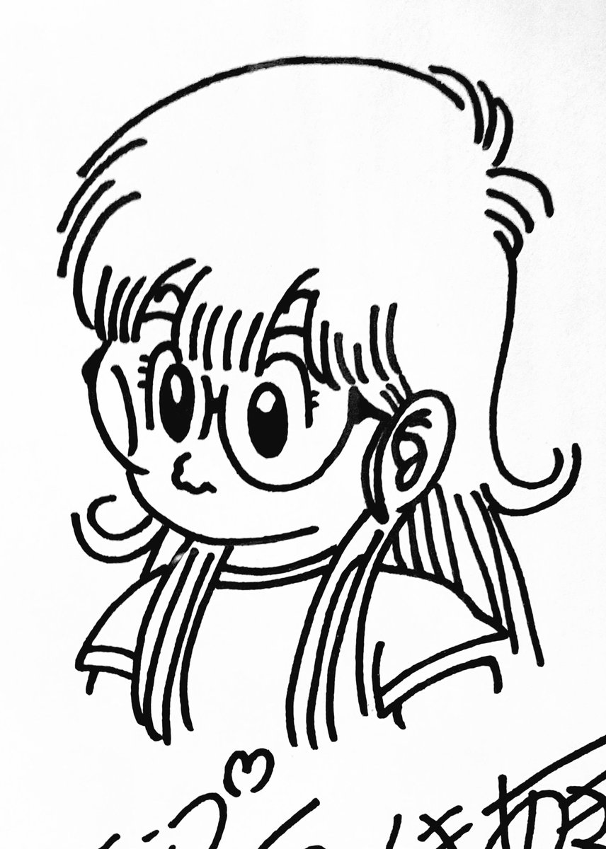 Dédicaces d'Akira Toriyama 7/13