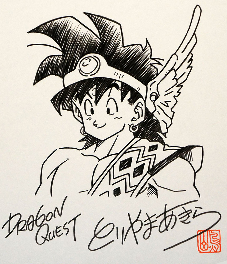 Dédicaces d'Akira Toriyama 12/13