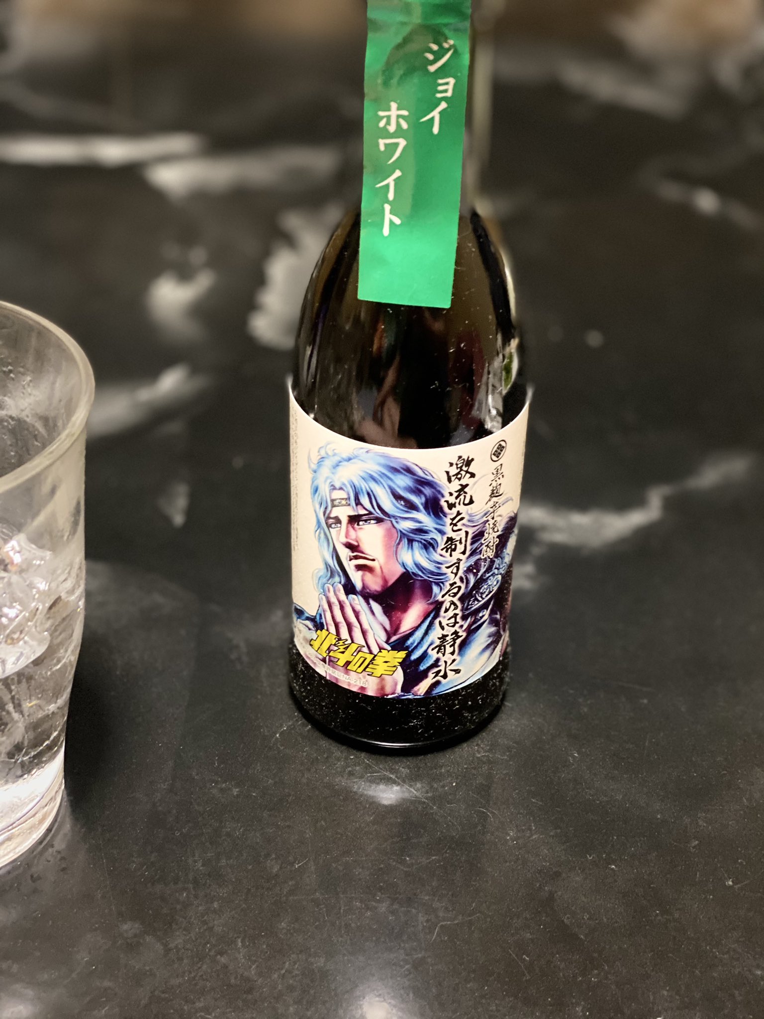 激流を制するのは静水 Twitter Search Twitter