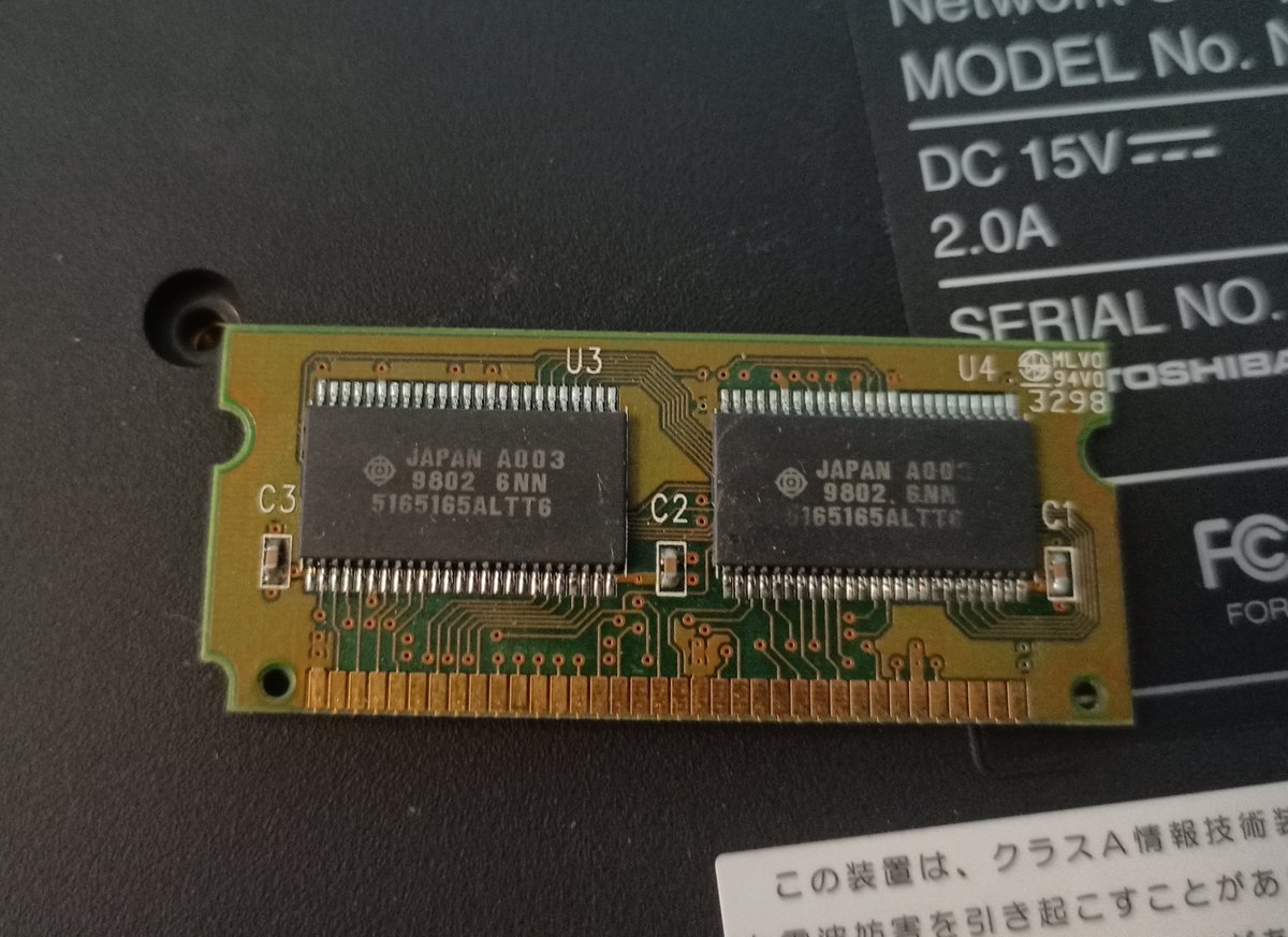 So it's got a usual RAM slot. These are apparently 8mb DRAM chips, so it looks like 16mb in the expansion, and I'm guessing another 16mb on board?