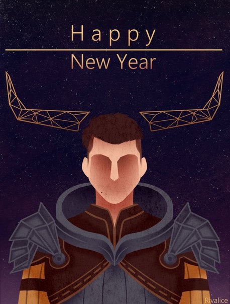 Ria_YuSora's tweet photo. Happy #ChineseNewYear 
#DragonAge #DragonAgeInquisition #Krem #CremisiusAclassi #art https://t.co/PKB9ENeIHF