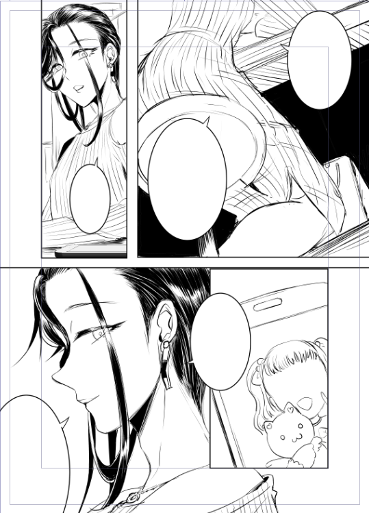 今日中に描ける気がせん～ 