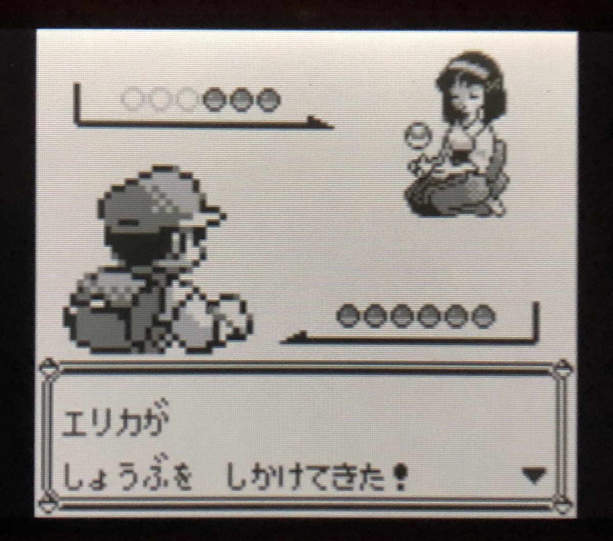 えるもふぅ على تويتر ポケモン青vc冒険記 Vsタマムシジムリーダーエリカ 状態異常が厄介な草の使い手 青グラフィックのエース ポケモン絵も追加 W