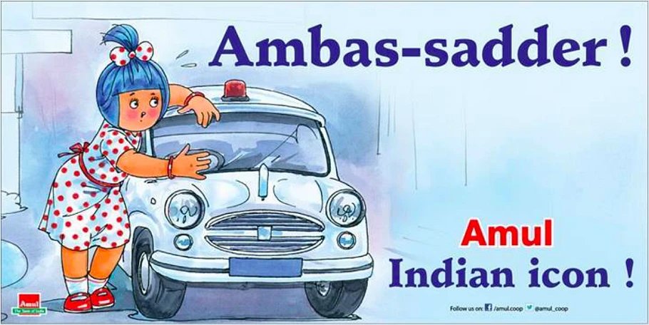 22. It was the first passenger car plant in Asia, outside Japan. Only the Volkswagen Beetle had a longer run than our Ambassador. Today it's status is reduced to that of a taxi. Its success and failure is a classic case study for the role of Capitalism in India.