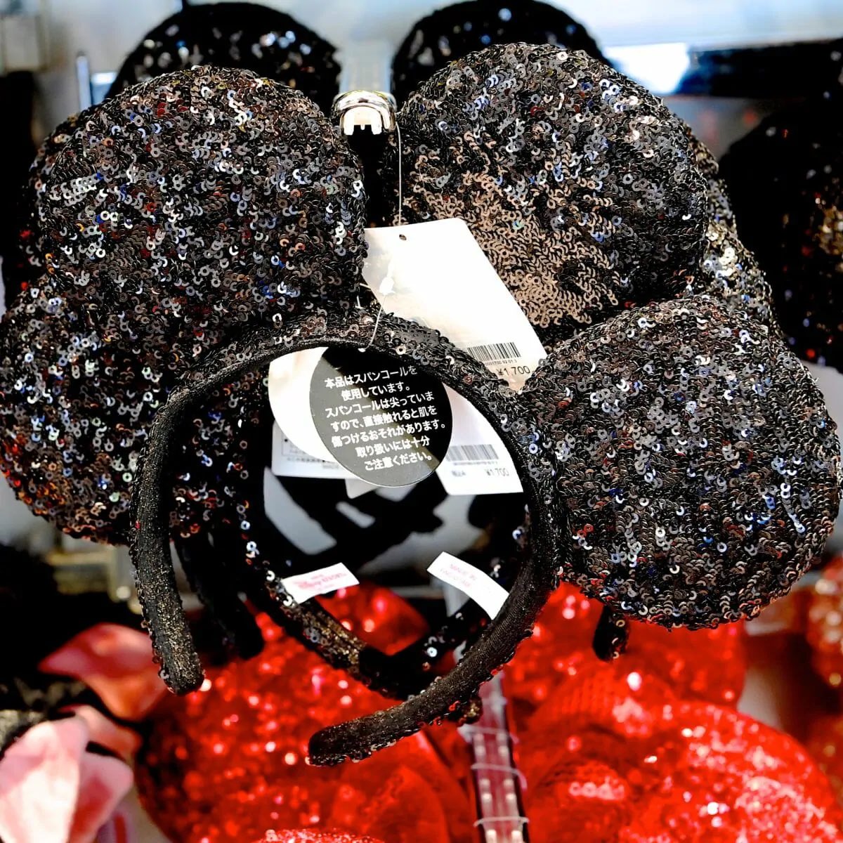 Mezzomikiのディズニーブログ シンプルかわいいミッキー ミニーのスパンコールカチューシャが再販されました T Co Ol0kucpiab T Co Ruyh5r2pti Twitter Mezzomikiのディズニーブログ シンプルかわいいミッキー ミニーのスパンコールカチューシャが再販されました T Co Ol0kucpiab T Co Ruyh5r2pti Twitter