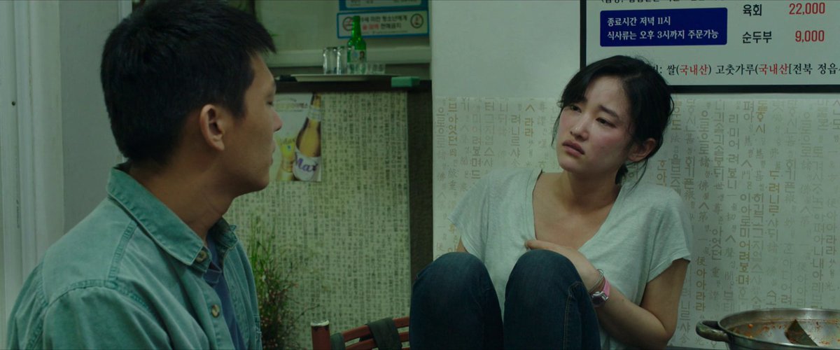 a13xfor's tweet photo. Favourite First Watches of: January 2021
- All That Heaven Allows (1955) dir. Douglas Sirk
- (버닝) Burning (2018) dir. Lee Chang-dong
- The Big Shave (1967) dir. Martin Scorsese
- Unbreakable (2000) dir. M. Night Shyamalan https://t.co/fRwO5dOa7H