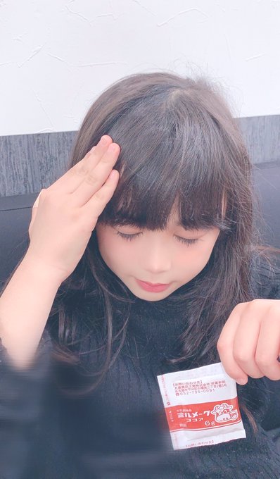 Twitterのコスプレ画像8