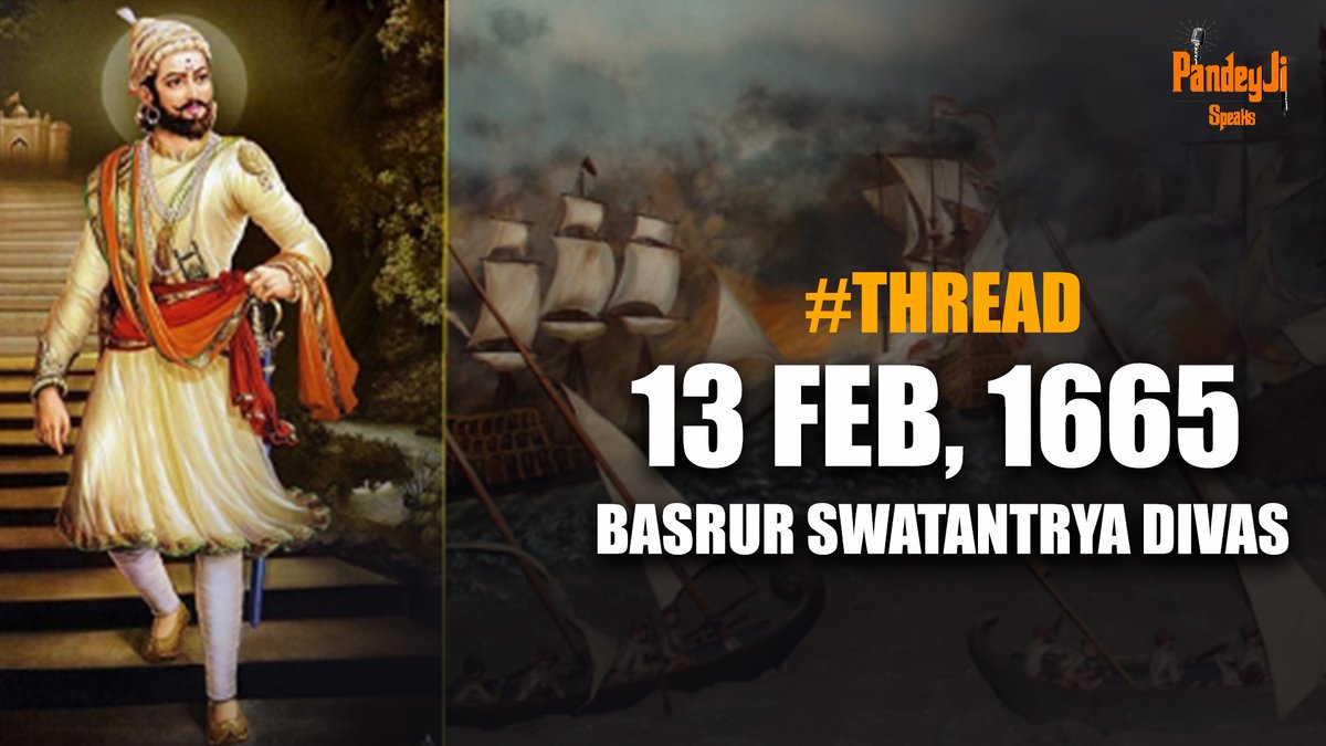  #Thread : Basrur Swatantrya Divas. Chhatrapati Shivaji Maharaj,the tales of his bravery is something that everyone from Maharashtra knows by heart. But do we know his contribution to making the town in Karnataka named Basrur free from the clutches of Portuguese?(1/17)