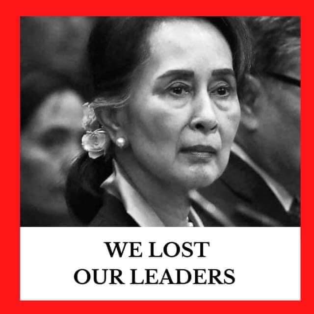 STOP NIGHT ARRESTS
#Feb13Coup
#WhatsHappeningInMyanmar