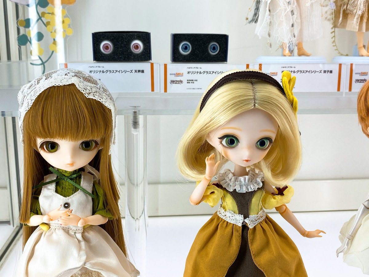 ハルモニアブルーム パンジー ヘッド library.umsida.ac.id