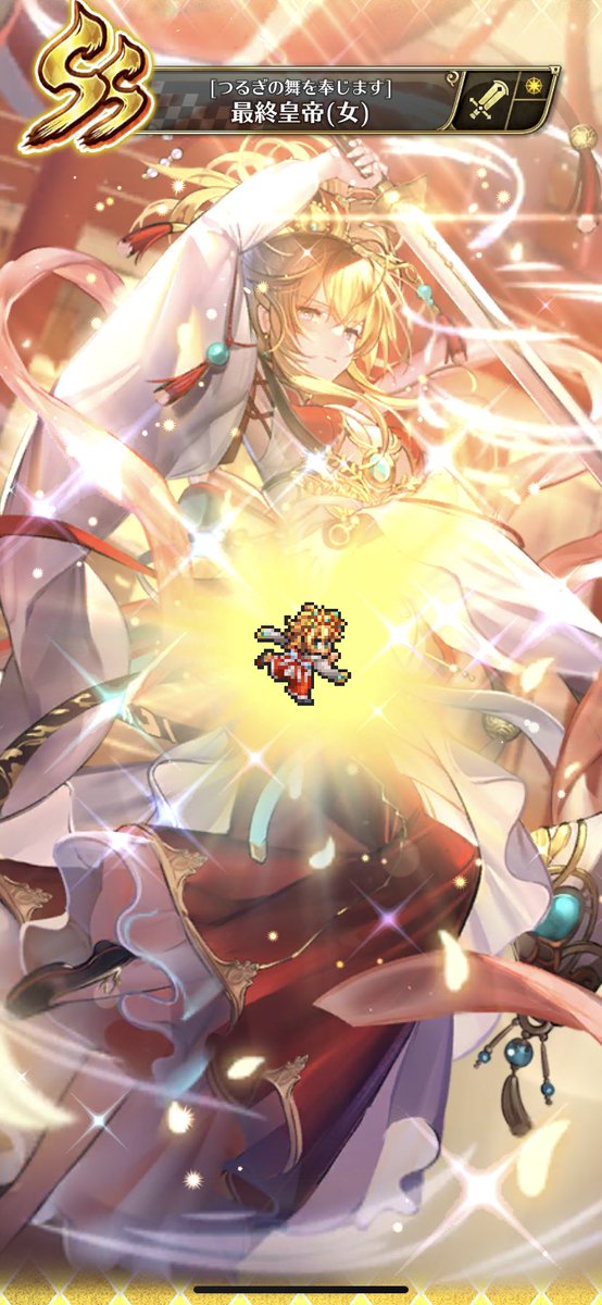 最終皇帝女のtwitterイラスト検索結果