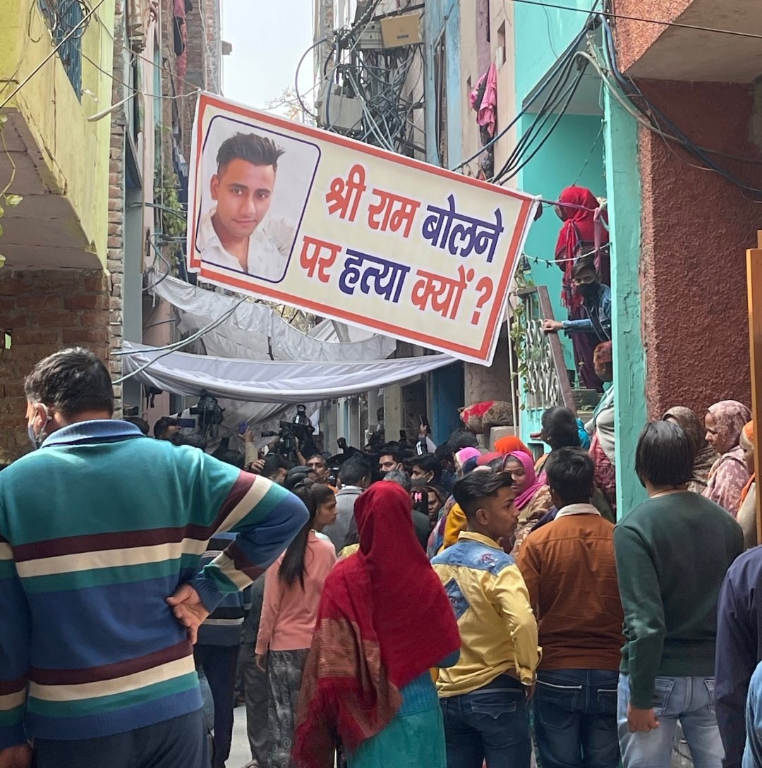 PURNESH SUTHAR 🇮🇳 (@purnesh_suthar) on Twitter photo Secularism of this country staring you right in your face ... shame on this nation and everyone who promotes evil vindictive cruel practice called secularism. #JusticeForRinkuSharma
#RinkuKoKyonMaara #RinkuSharma
<a href="/KanganaTeam/">Kangana Ranaut</a> <a href="/Gajjusay/">Gajendra Chauhan- मोदी का परिवार</a> Secularism of this country staring you right in your face ... shame on this nation and everyone who promotes evil vindictive cruel practice called secularism. #JusticeForRinkuSharma
#RinkuKoKyonMaara #RinkuSharma
<a href="/KanganaTeam/">Kangana Ranaut</a> <a href="/Gajjusay/">Gajendra Chauhan- मोदी का परिवार</a>