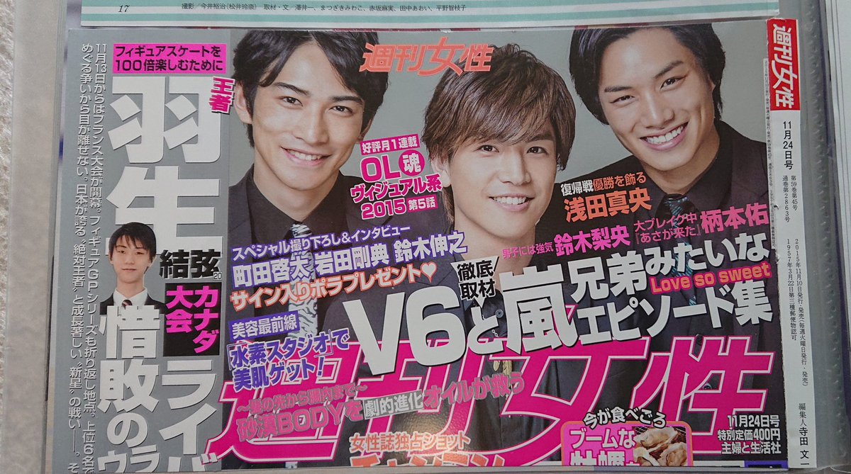 bestpictcrbm コレクション Ol ヴィジュアル 系 15 bestpictcrbm コレクション Ol ヴィジュアル 系 15