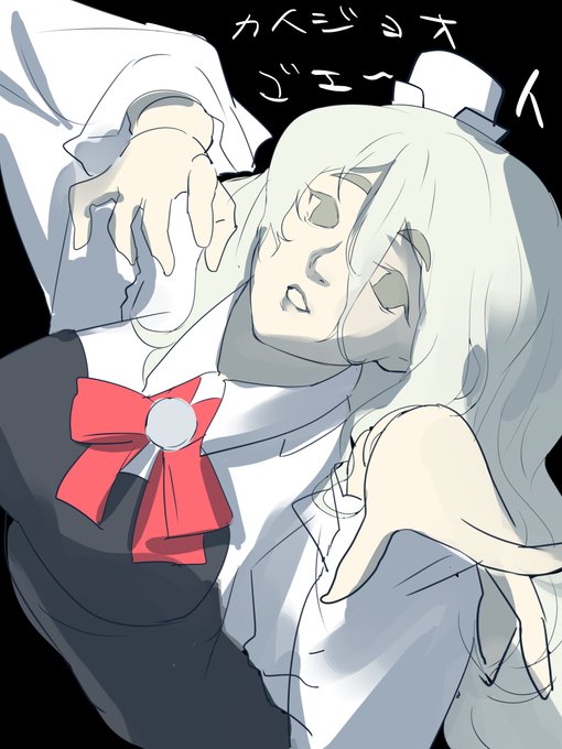 デッサン人形ポーラ 